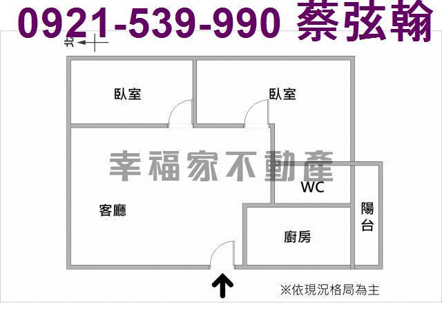 台南大樓-14