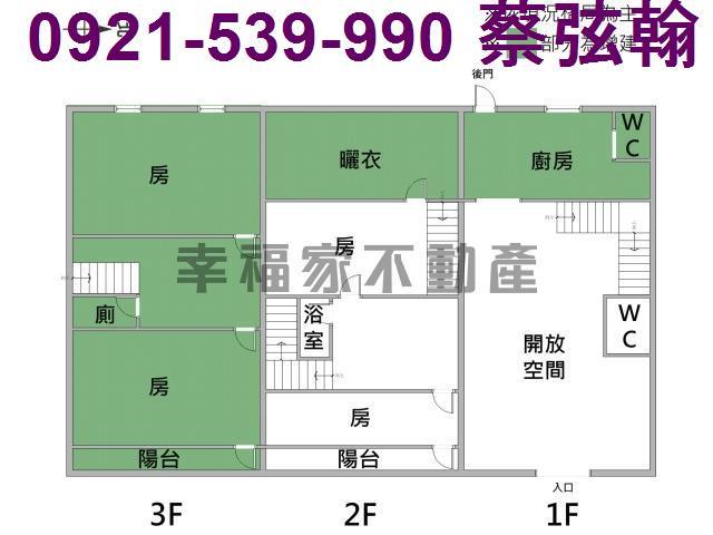 台南透天-14