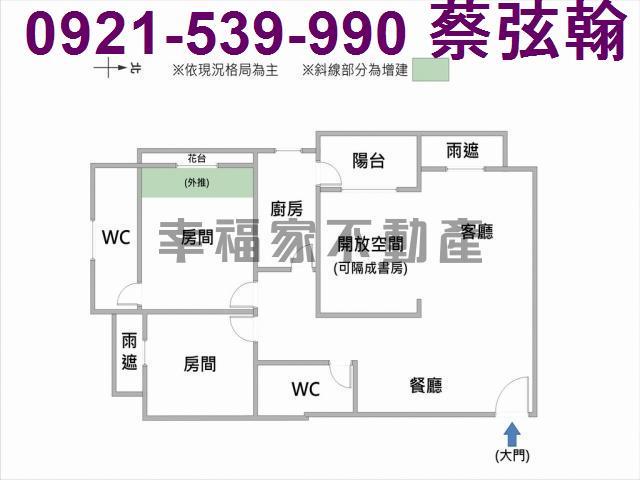 台南中西區大樓-14