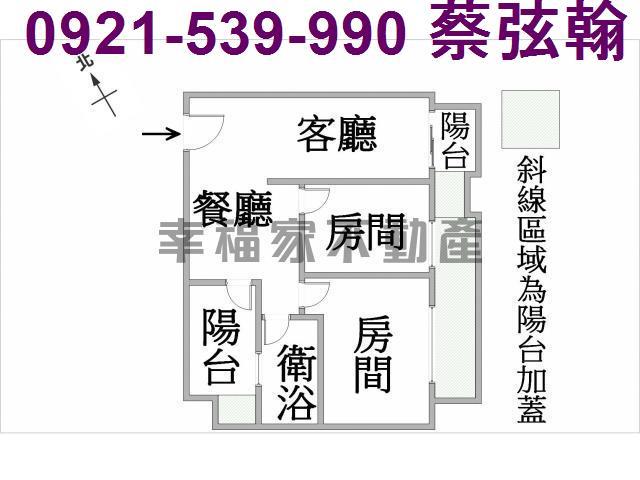 台南安南大樓-14
