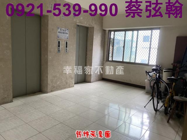 永康華廈-12