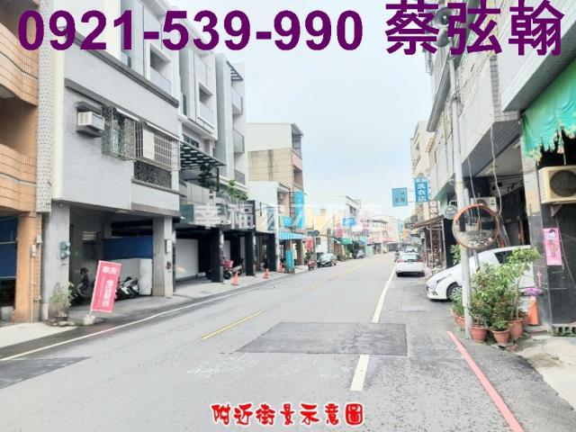 永康華廈-13