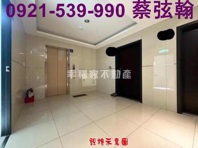 桃園華廈-9
