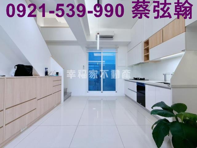 仁德透天-2