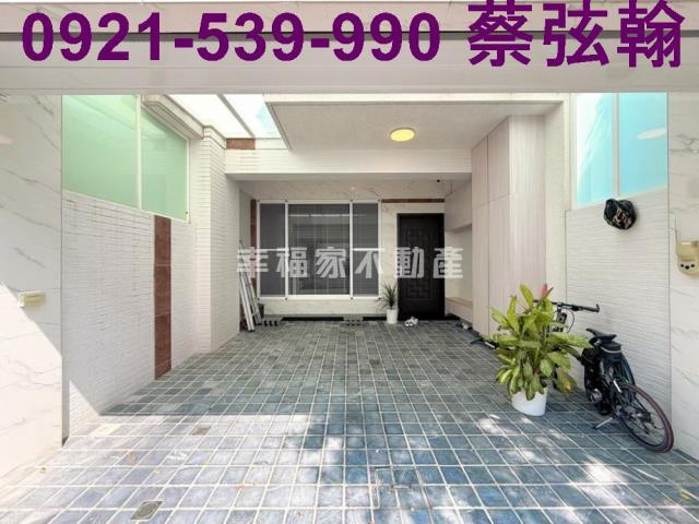 仁德透天-4