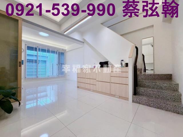 仁德透天-5