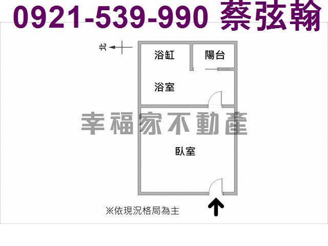 台南東區套房-11