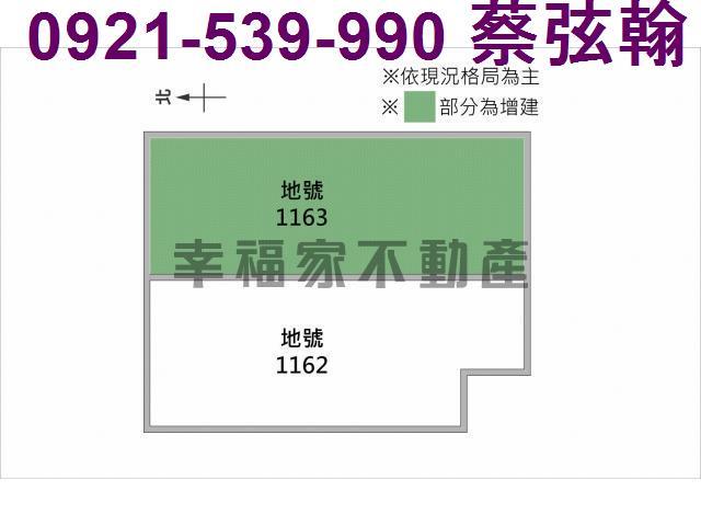 台南東區廠辦-11