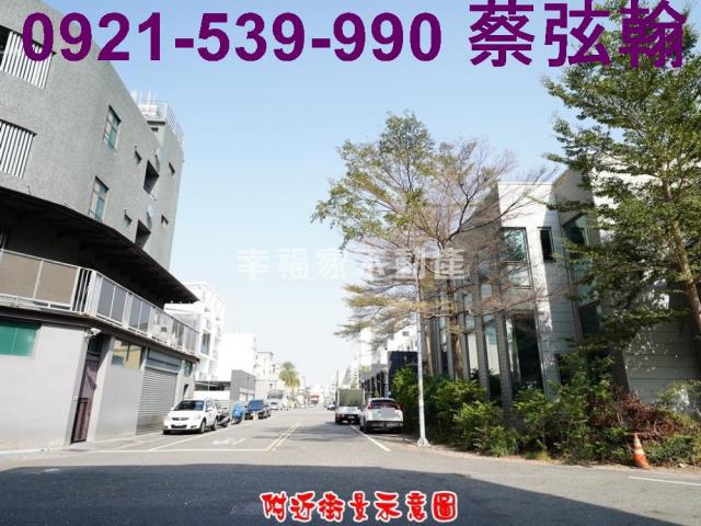 台南東區廠辦-2