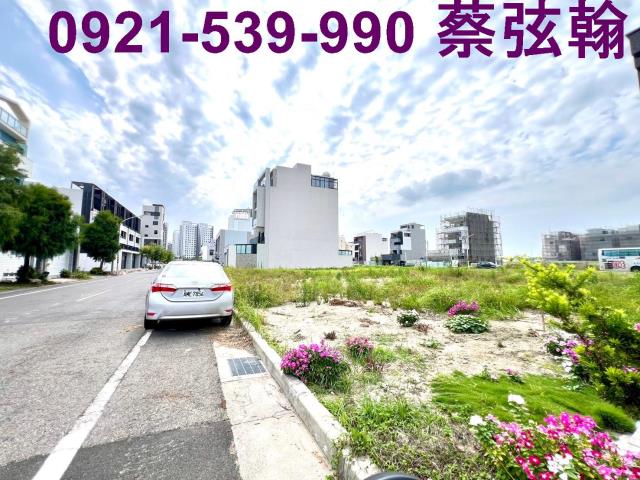 安南建地-0