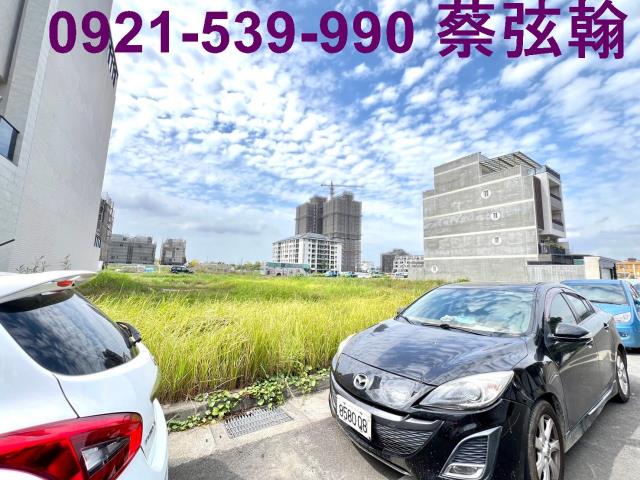 安南建地-1