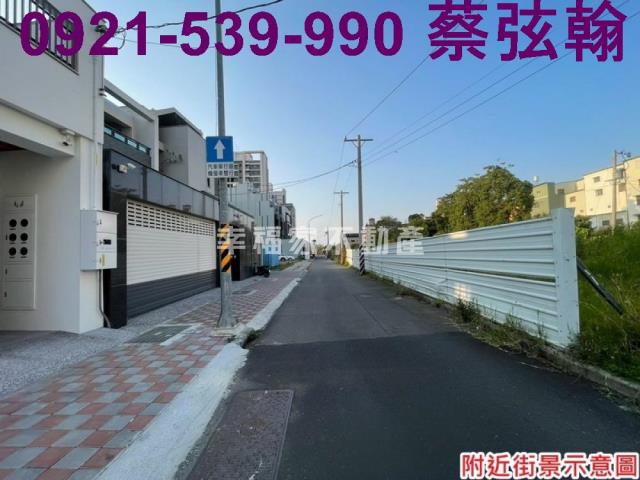 台南安南建地-9