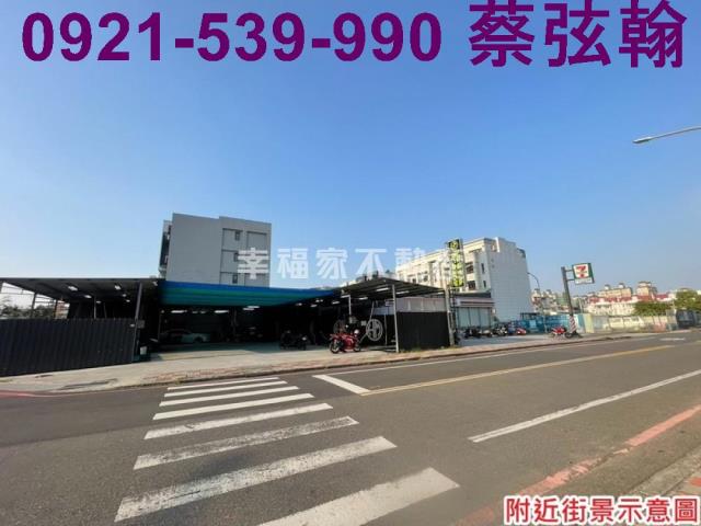 台南安南建地-0
