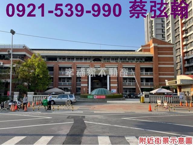 台南安南建地-2