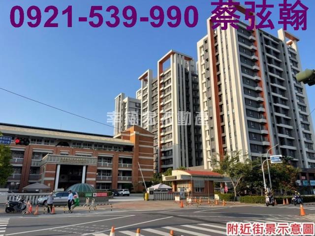 台南安南建地-5