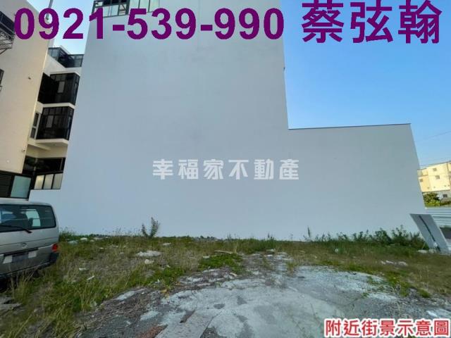 台南安南建地-7
