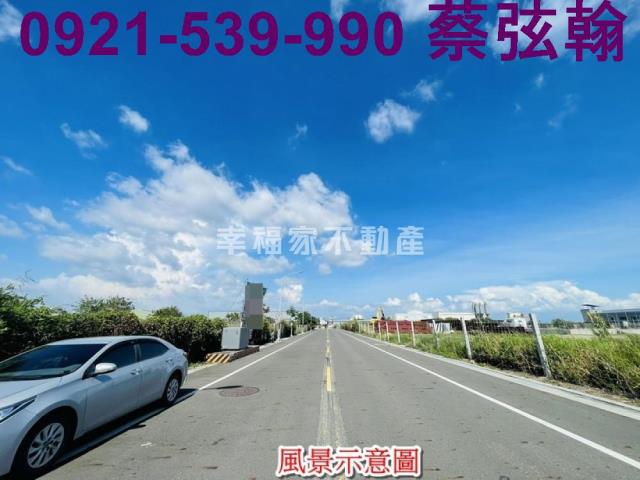 台南麻豆工業地-9