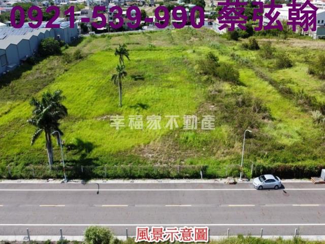 台南麻豆工業地-0