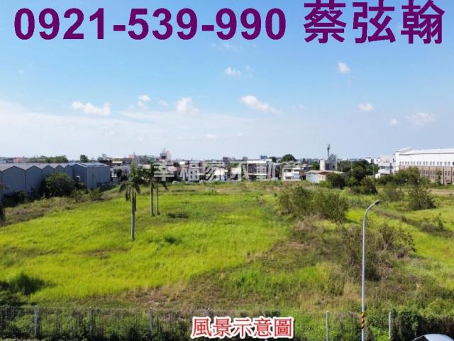 台南麻豆工業地-1