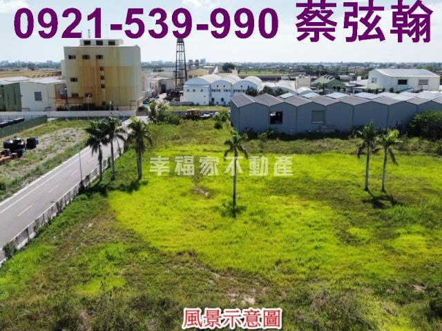 台南麻豆工業地-4