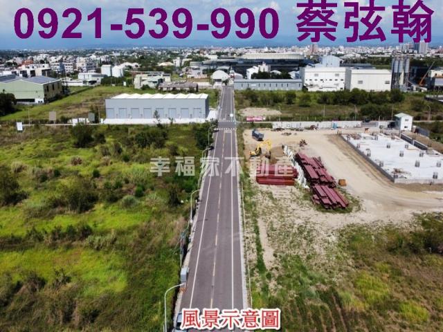 台南麻豆工業地-6