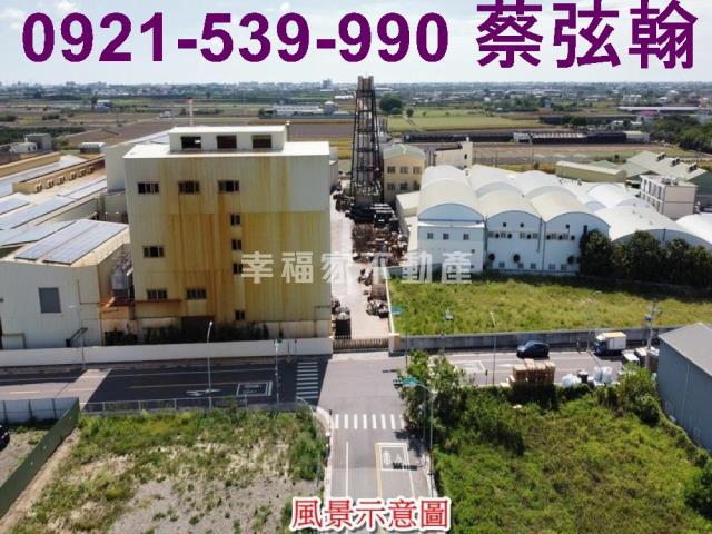 台南麻豆工業地-7