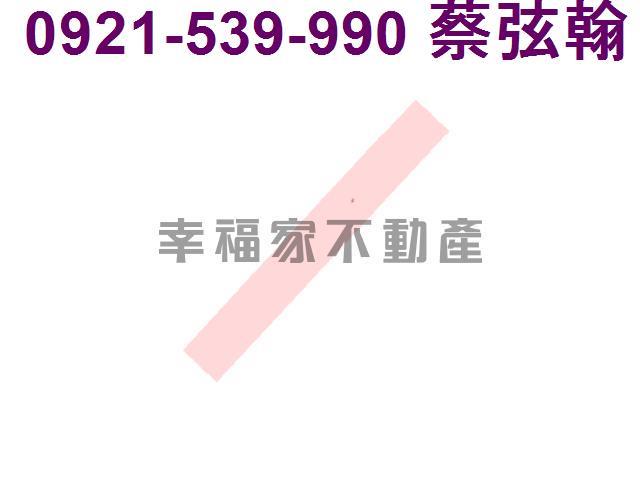 永康農地-10