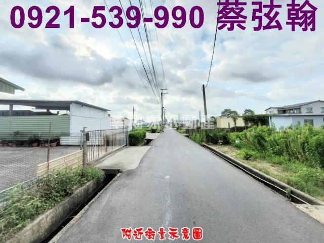 永康農地-4