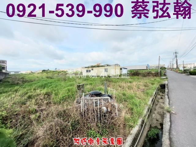 永康農地-5