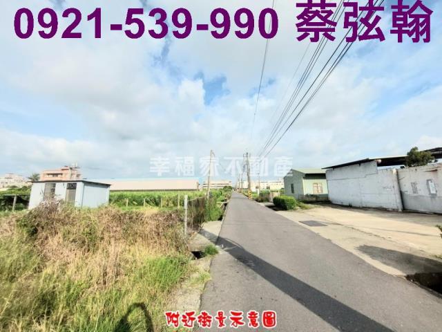 永康農地-6