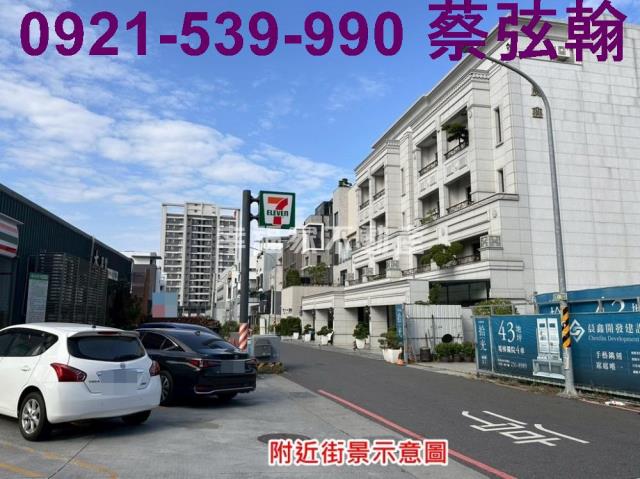 台南建地-3